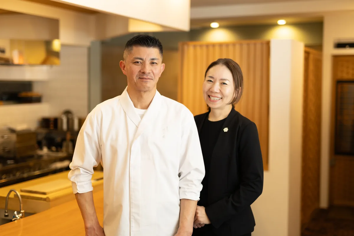 Chef and Okami